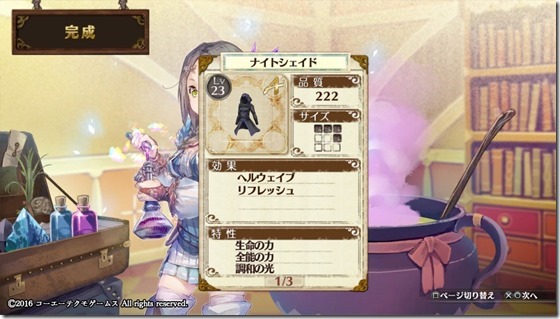 試験準備5-7 - コピー 試験準備5-7 - コピー